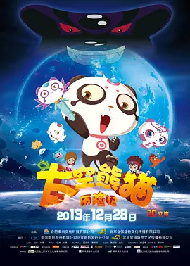 看全色黄大色黄大片视频